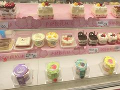 -甜星Star面包生日蛋糕(北坦店)