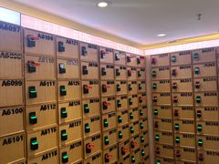 -星河湾温泉洗浴酒店