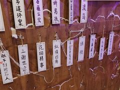 -剧狐剧本杀·月球探案馆(人民广场1号店)