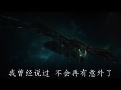 -万达影城(长沙婚庆公园中国巨幕店)