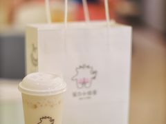 -茶力的小怪兽(梅林卓悦汇店)
