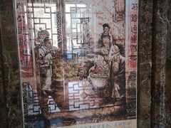 -石头门坎