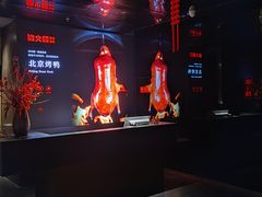 -冰火楼(梦泽园店)
