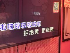 -酷秀KTV(五道口店)