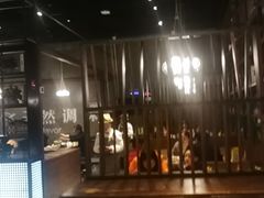 -U你·天然调味(南湖总店)