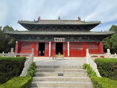 -汤阴县羑里周易博物馆