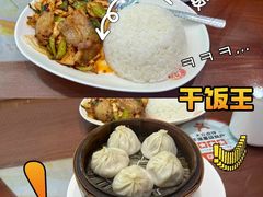 -日月永和中国餐饮名店(凤凰店)