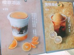 -WIZARD COFFEE咖啡巫师