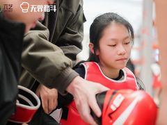 -燃无界格斗·拳击搏击体能馆(优品道店)