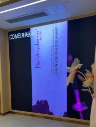 -南京康美美容医院·旗舰店