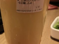 -CoCo都可(虹口龙之梦店)