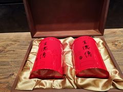 -王德传茶庄(上海新天地店)