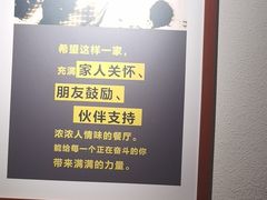 -肖记公安牛肉鱼杂馆·省级非物质文化遗产(崇仁路江滩直营店)