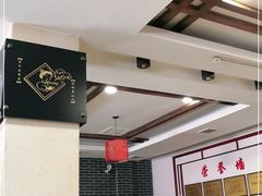 大堂-白家高记肥肠粉(总店)