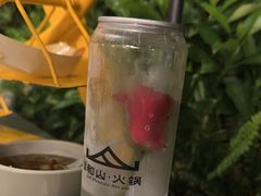 -故里和山·成都火锅(欢乐港湾店)