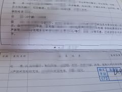 -上海市徐汇区口腔医院