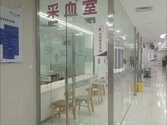-美年大健康体检中心(太阳宫分院)