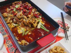 -雅佳神话·麻辣烤鱼(新街口店)