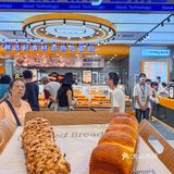 广州番禺新开的！！0💰吃可颂挞