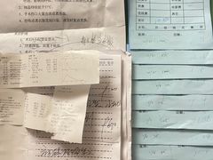 -北京佳信宠物医院