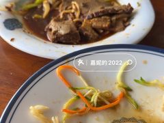 -宝羊老白家包子铺