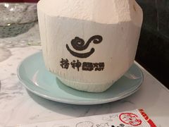 -捞神煲汤火锅(湖滨商业街店)