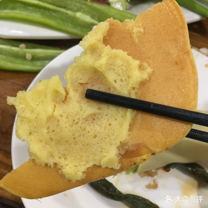 绥中咱屯子锅台鱼-图片-绥中县美食-大众点评网