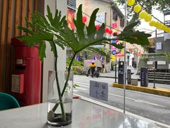 -周三的情书花园餐厅(江北店)