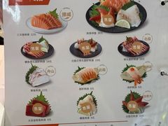 -争鲜回转寿司(西红门荟聚PLUS店)