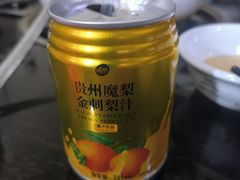 -黔府豆米火锅野菜馆(南马店)