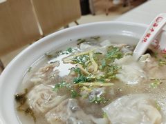 -海平馄饨(逍遥二路店)