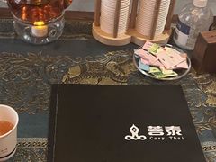 -菩泰·泰式草本按摩SPA(武汉新天地南馆店)