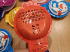 -佳乐家(新华店)