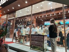 -拾味中点(泺文路店)
