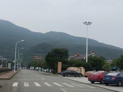 -达蓬山旅游度假区