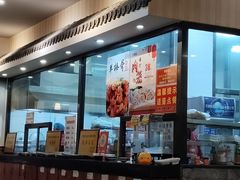 -华盛园卷子王农家菜水库鱼