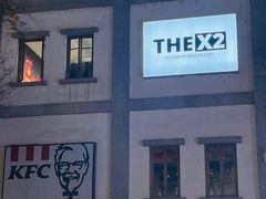 -重庆十八梯传统风貌区