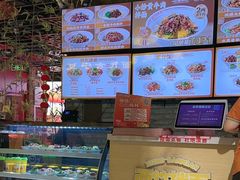 -西竹拌面(银川阅彩城店)