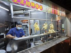-广东道至正餐厅(区庄店)