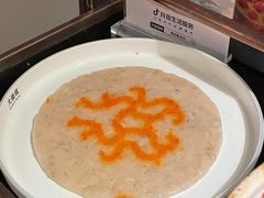 -大龙燚火锅(太古里店)