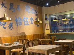 大堂-卤儿道道(龙游路店)