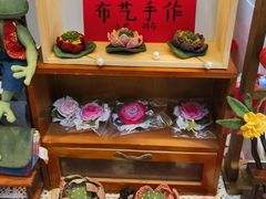 -济南恒隆广场