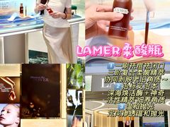 -民盈·国贸城