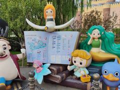 -安徒生童话乐园