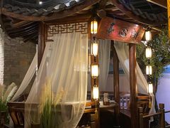 -绿茶餐厅(领展购物广场·中关村店)