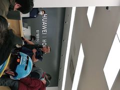 -华为授权服务中心(徐汇漕溪北路)