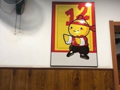 -歪嘴香鸡公煲(天津街店)