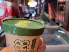 -老淮安·淮安菜(周恩来纪念馆店)