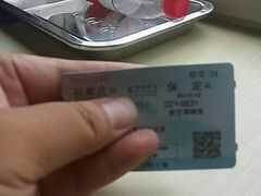 -闫家驴肉老店(华电一校店)