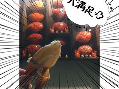 -龙海鲜螃蟹王(宏茂桥店)